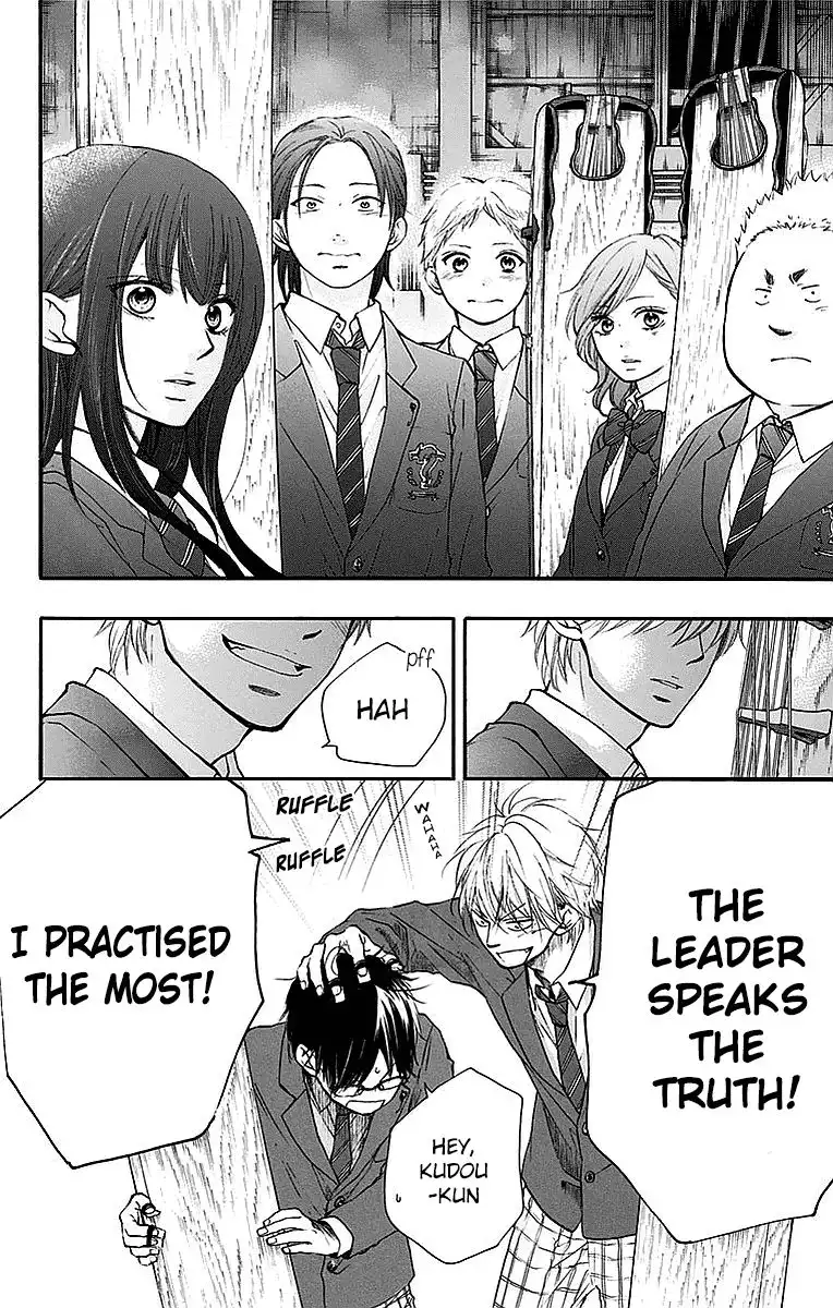 Kono Oto Tomare! Chapter 50 12